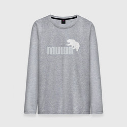 Мужской лонгслив Медведь Михаил