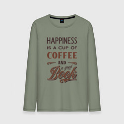 Лонгслив хлопковый мужской Счастье это чашка кофе и хорошая книга, цвет: авокадо