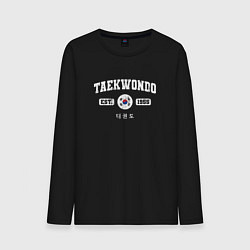 Лонгслив хлопковый мужской Тхэквондо varsity style, цвет: черный