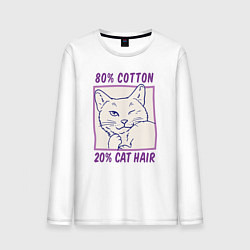 Лонгслив хлопковый мужской 80 percent cotton 20 percent cat hair, цвет: белый