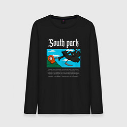 Лонгслив хлопковый мужской Южный парк Кенни в стиле Сотворение Адама, цвет: черный