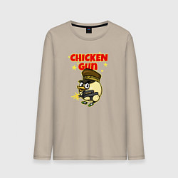 Лонгслив хлопковый мужской Chicken Gun - игра, цвет: миндальный