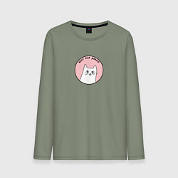 Лонгслив хлопковый мужской Котик - мне все равно, цвет: авокадо