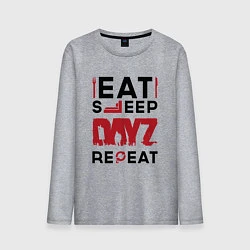 Лонгслив хлопковый мужской Надпись: eat sleep DayZ repeat, цвет: меланж