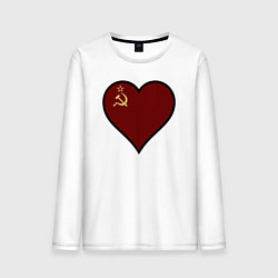 Лонгслив хлопковый мужской Сердце СССР, цвет: белый