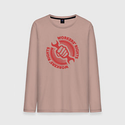 Мужской лонгслив Рабочие права