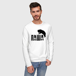 Лонгслив хлопковый мужской Паша и медведь, цвет: белый — фото 2