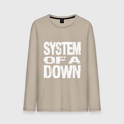 Лонгслив хлопковый мужской SoD - System of a Down, цвет: миндальный
