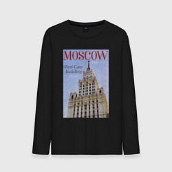 Лонгслив хлопковый мужской Москва на обложке журнала ретро, цвет: черный