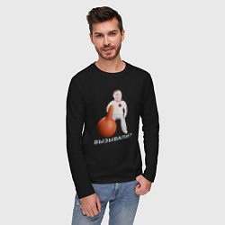 Лонгслив хлопковый мужской Доктор и клизма, цвет: черный — фото 2