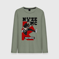 Лонгслив хлопковый мужской Noize MC - guitarist, цвет: авокадо