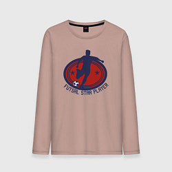 Мужской лонгслив Futsal star player