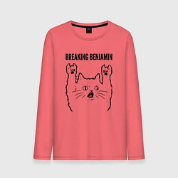 Лонгслив хлопковый мужской Breaking Benjamin - rock cat, цвет: коралловый