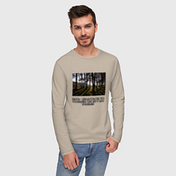 Лонгслив хлопковый мужской Закат на краю леса, цвет: миндальный — фото 2