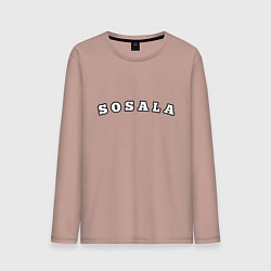 Лонгслив хлопковый мужской Sosala, цвет: пыльно-розовый