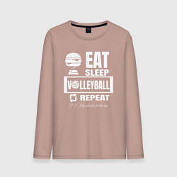 Лонгслив хлопковый мужской Волейбол на повторе, цвет: пыльно-розовый