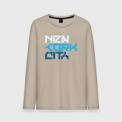 Мужской лонгслив Ney York city