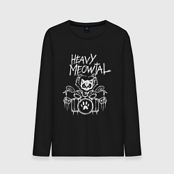 Лонгслив хлопковый мужской Heavy Meowtal - кошачья музыка, цвет: черный