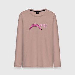 Лонгслив хлопковый мужской Kenergy - metallica and barbie style, цвет: пыльно-розовый