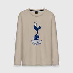 Лонгслив хлопковый мужской Tottenham Hotspur fc sport, цвет: миндальный