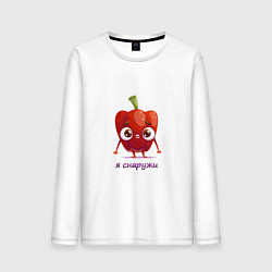 Мужской лонгслив Перец в ярости