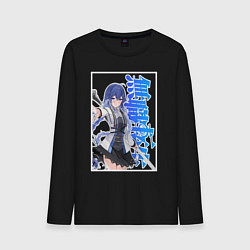 Мужской лонгслив Рокси Мигурдия - синие иероглифы