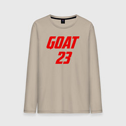 Лонгслив хлопковый мужской Goat 23, цвет: миндальный