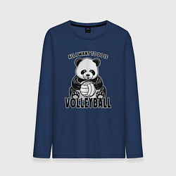 Лонгслив хлопковый мужской Panda volleyball, цвет: тёмно-синий