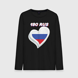 Лонгслив хлопковый мужской 190 регион Московская область, цвет: черный