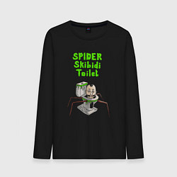 Лонгслив хлопковый мужской Spider skibidi tualet, цвет: черный