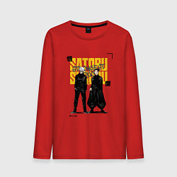 Мужской лонгслив Гето и Годжо - Магическая битва