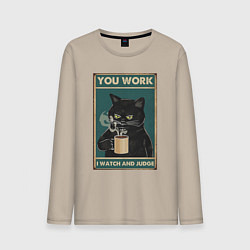 Мужской лонгслив Суровый кот начальник