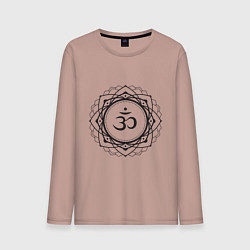 Лонгслив хлопковый мужской Сахасрара чакра - символ аюрведы, цвет: пыльно-розовый