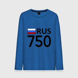 Лонгслив хлопковый мужской RUS 750 цвета синий — фото 1