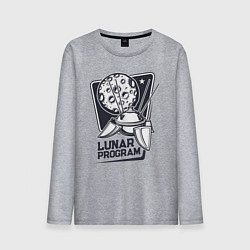 Мужской лонгслив Лунная программа