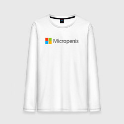 Лонгслив хлопковый мужской Микропенис, цвет: белый