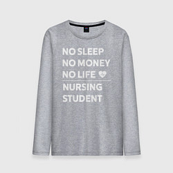 Мужской лонгслив Студенты-медики