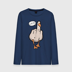 Лонгслив хлопковый мужской Duck you - фак ю, цвет: тёмно-синий