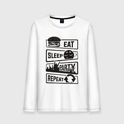 Мужской лонгслив Есть спать вечеринка