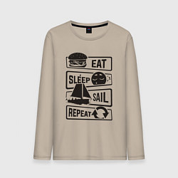 Мужской лонгслив Есть спать яхтинг