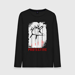 Лонгслив хлопковый мужской Protective, цвет: черный