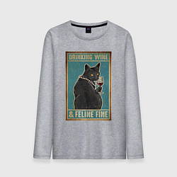 Мужской лонгслив Винный черный кот