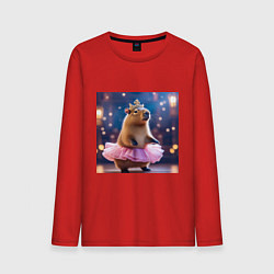 Мужской лонгслив Мем капибара балерина в розовой юбочке и короне