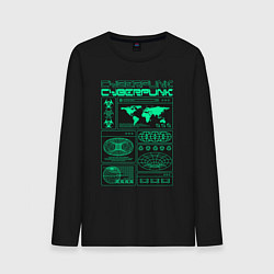 Мужской лонгслив Cyberpunk streetwear