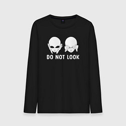 Мужской лонгслив Белый пришелец - do not look