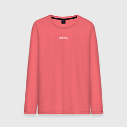 Лонгслив хлопковый мужской Ideal, цвет: коралловый