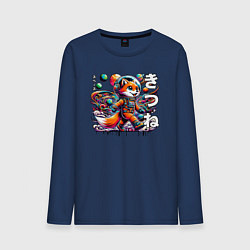 Мужской лонгслив Космическая лисичка