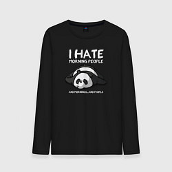 Лонгслив хлопковый мужской I hate mornings, цвет: черный