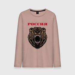 Лонгслив хлопковый мужской Рык медведя Россия, цвет: пыльно-розовый