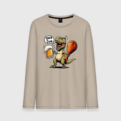 Мужской лонгслив Пиво это жизнь - нейросеть